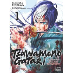 Tsuwamonogatari - Tome 1
