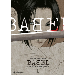 Babel - The New Hakkenden -...