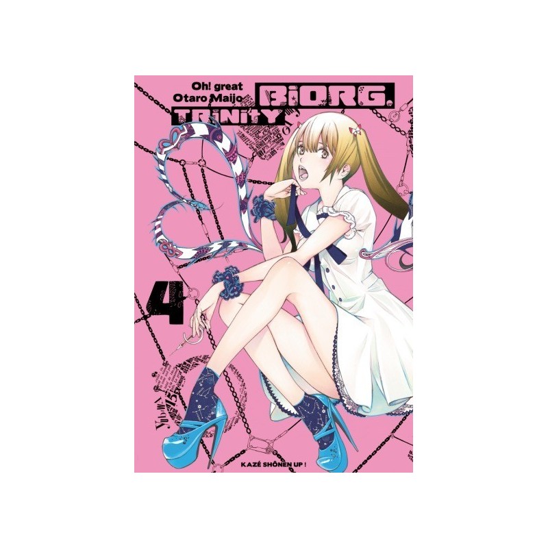 pandora hearts tome 1 pandora hearts tome 1