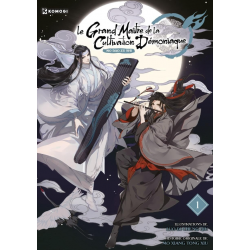 Le Grand Maître de la...