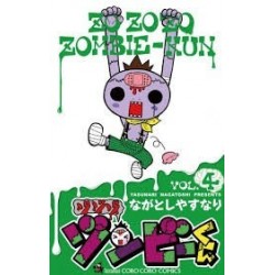 Zozo Zombie - Tome 04