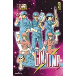 Gintama - Tome 38