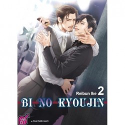 Bi no Kyoujin - Tome 2