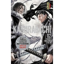 Kagurabachi - 02 Edition...