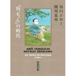 Au Temps de Botchan - Tome 3