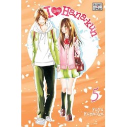 I love Hana-kun tome 05