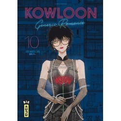 Kowloon Generic Romance -...