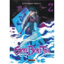Sou Bou Tei - Tome 7