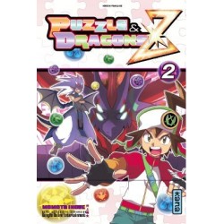 Puzzle & Dragons - Tome 2