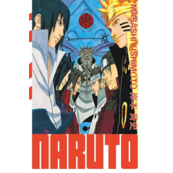 Naruto - Edition Hokage -...