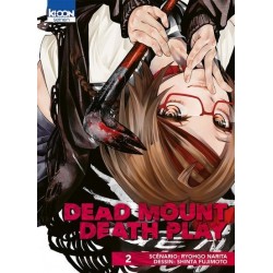 Dead Mount Death Play - Tome 2