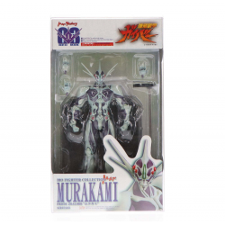 Figurine Guyver Max Factory...