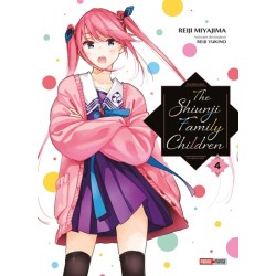 The Shiunji Family Children...