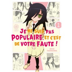 Watamote : Je ne suis pas...