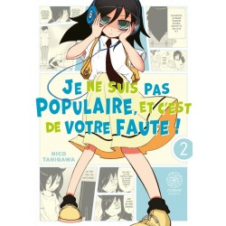 Watamote : Je ne suis pas...