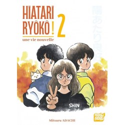 Hiatari Ryôkô! - Une Vie...