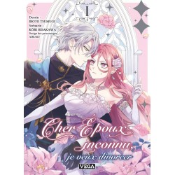 Cher époux inconnu, je veux...