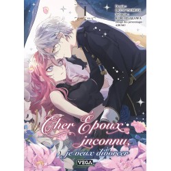 Cher époux inconnu, je veux...