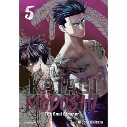 KATAGI MODOSHI - The soul...
