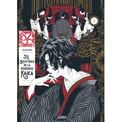 Les Mystères de la...