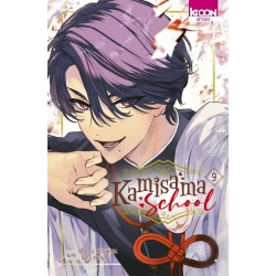 Kamisama School - Tome 09
