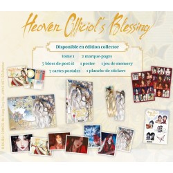 Heaven official's blessing...