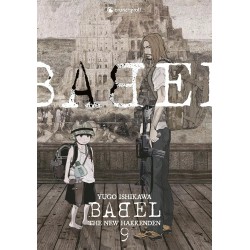 Babel - The New Hakkenden -...