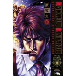 Nakabou Rintarou - Tome 1