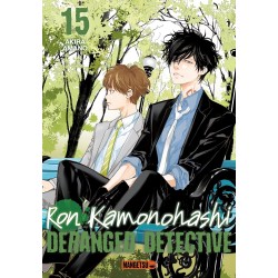 Ron Kamonohashi - Deranged...