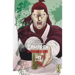 Gamaran - Le tournoi ultime...