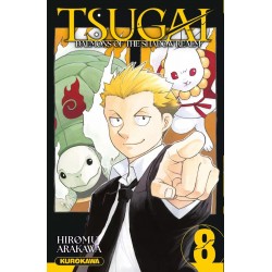 Tsugai - Daemons of the...