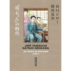 Au Temps de Botchan - Tome 4