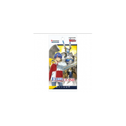 BOOSTER VANGUARD OVERDRESS...