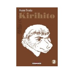 Kirihito Vol.2