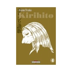 Kirihito Vol.4