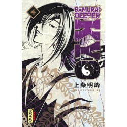 Samurai Deeper Kyo - Star...