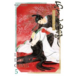 Asakiyumemishi - Le Dit du...