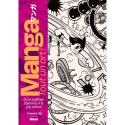Manga, Tout un art !