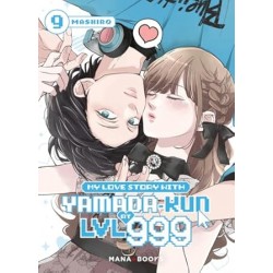 My Love Story With...