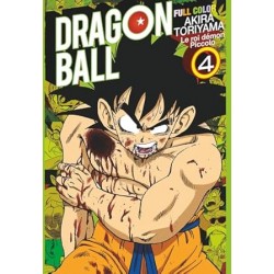 Dragon Ball - Full Color -...