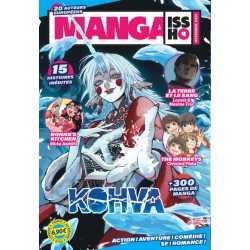 Manga Issho - Tome 04