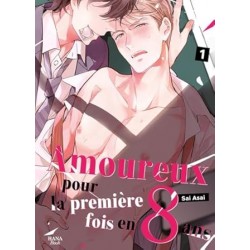 Amoureux pour la première...