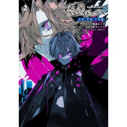 Bungô Stray Dogs - Dazai,...