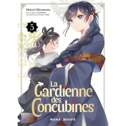 La Gardienne des concubines...