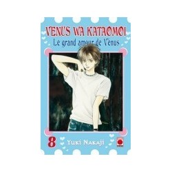 Le grand amour de Venus Vol.8