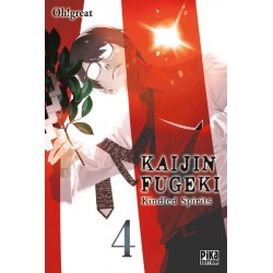 Kaijin Fugeki - Tome 04
