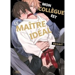 Mon collègue est le maître...