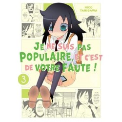 Watamote : Je ne suis pas...