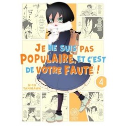 Watamote : Je ne suis pas...