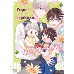 Papa Ω vs α yakuza - Tome 2